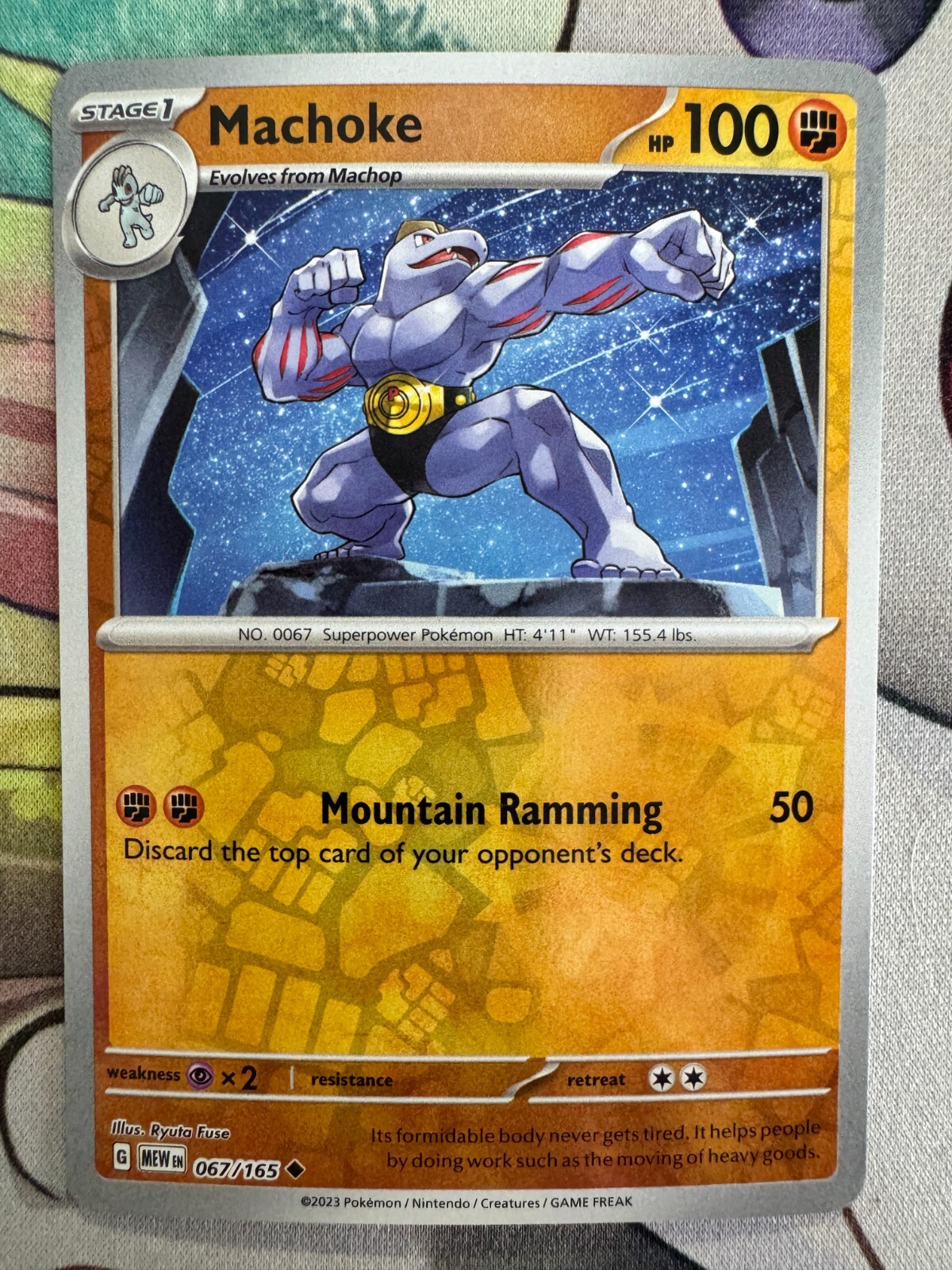 アメリカ購入品 Machoke Machoke LV.40 90HP 2016 Collectible Pokemon Trading Card No