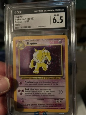 バトルパートナーズ　30パック(1BOX) Pokemon Japanese Battle Partners Booster Box - 30 Booster