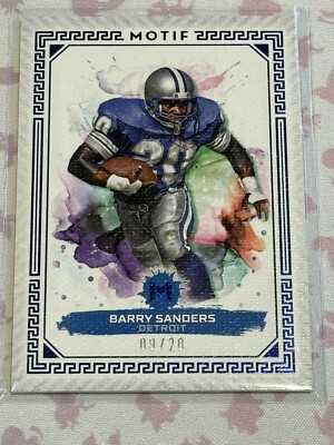 2023 Topps Motif /20 Ultramarine Blue BARRY SANDERS Detroit Lions SSP #32