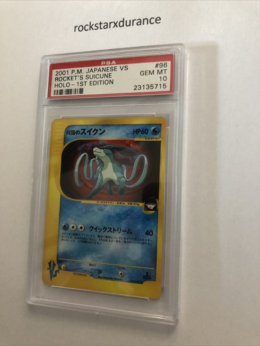 2001 Pokemon japanese VS Rockets Suicune 96 Holo ist EDITION PSA 10 Gem mint