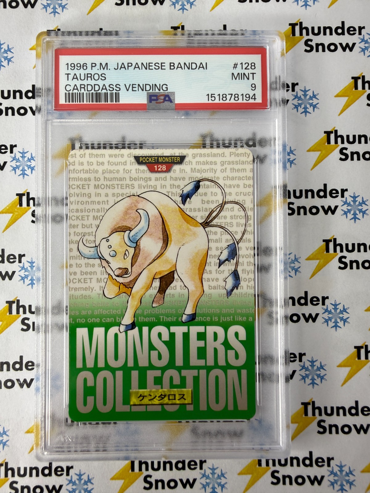 Tauros PSA 9