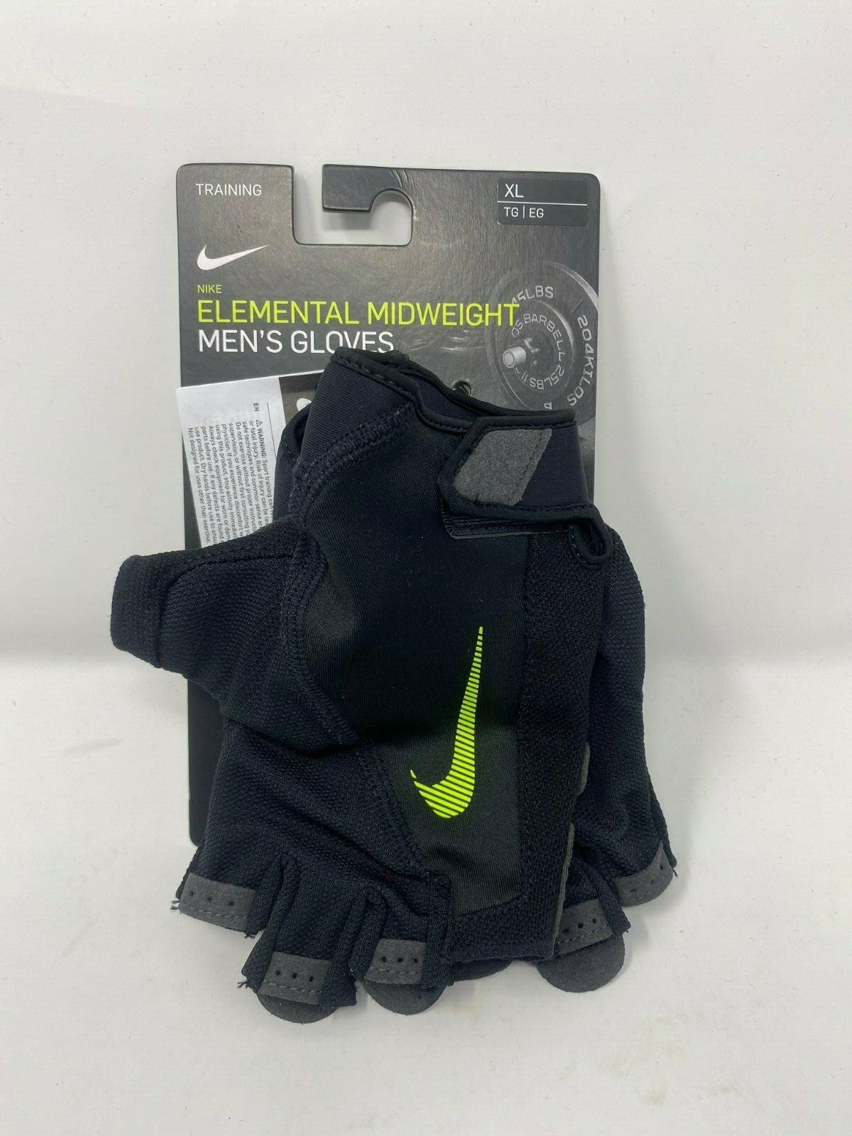 nike weightlifting gloves mens