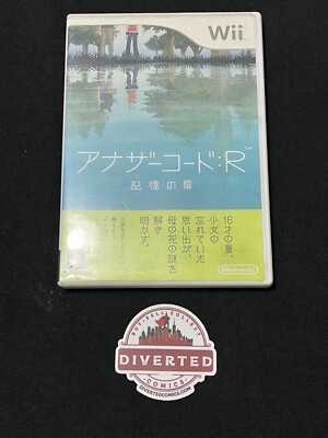 Another Code:R Door of the memory - Nintendo Wii -2009- [Japanese Wii Only]