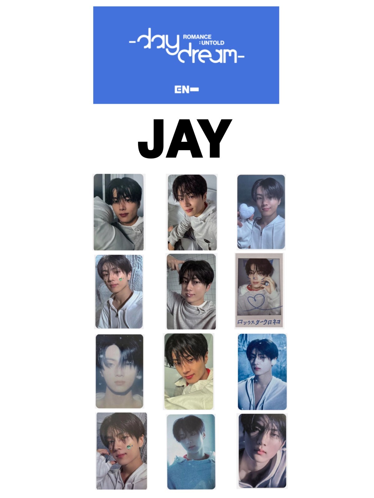 ENHYPEN JAY Repackage ROMANCE: UNTOLD daydream ALBUM JAPAN POB ENHYPEN JAY Repackage ROMANCE: UNTOLD daydream ALBUM JAPAN POB