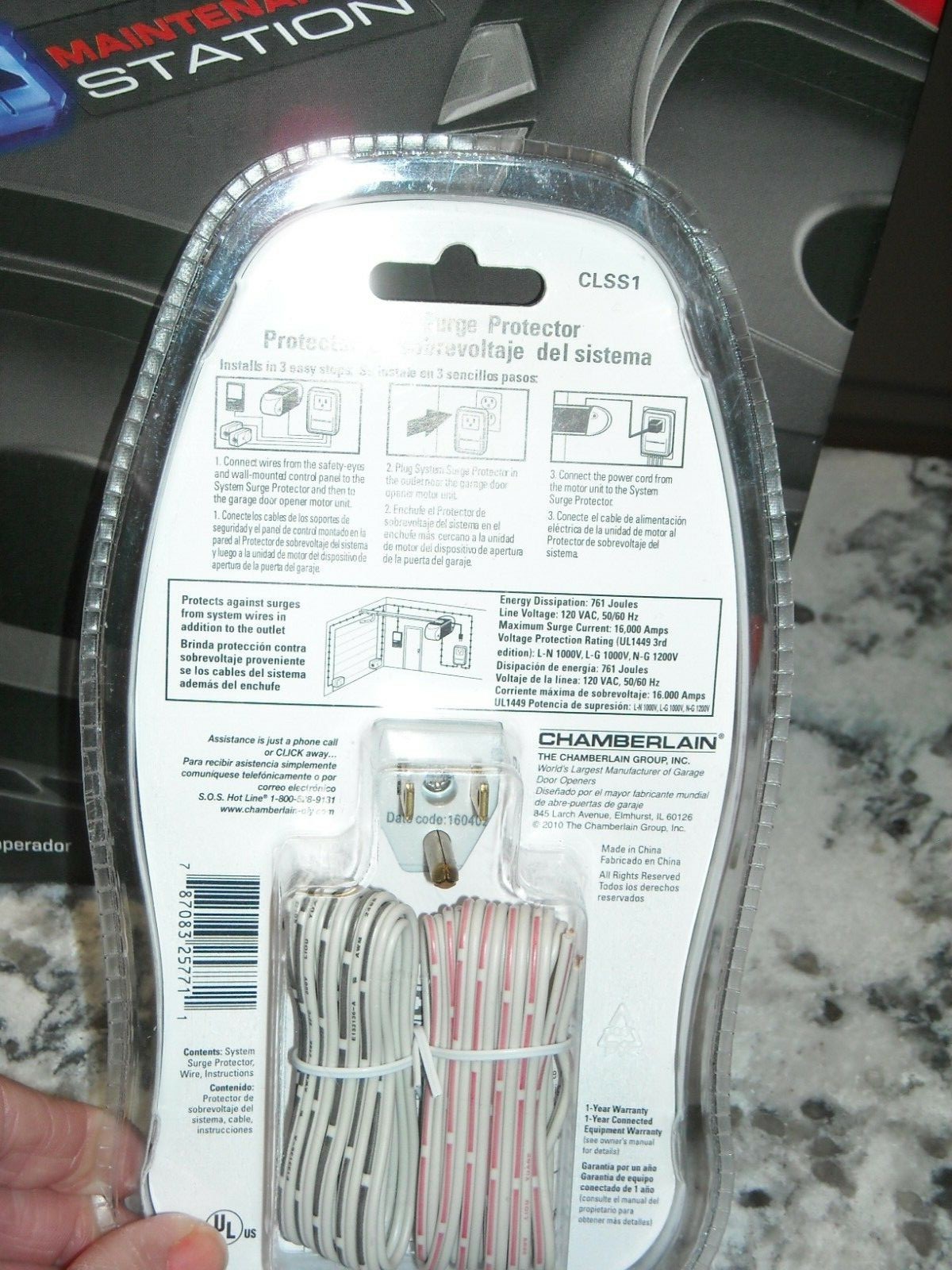 Chamberlain System Surge Protector NEW Universal