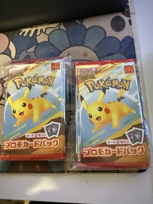 McDonald’s Pokémon Promo Card Pack 　10コ Pokemon Card McDonald's 10 Promo pack 2025 MEGA Pikachu 020