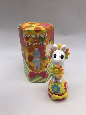 Sonny Angel Flower Gift Series Robby Lion Rainbow Secret (In New Condition)