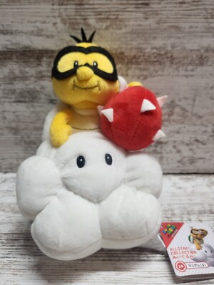 Super Mario All Star Collection Kids Stuffed Plush 1448 Lakitu 8'' 2015 Nintendo