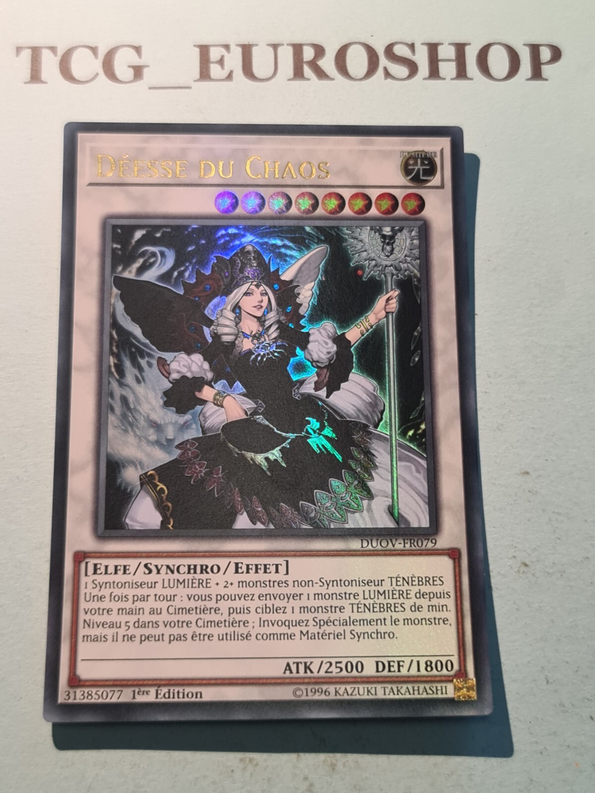 Chaos TCG 紫紺の瞳を持つ少女「エミリア」 RRR カオス psa10 Chaos TCG 紫紺の瞳を持つ少女「エミリア」 RRR カオス psa10
