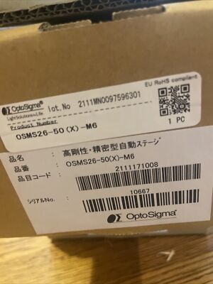 MOTORIZED SINGLE AXIS STAGE ENCLOS BALL SCREW SERIES 26 TRAVEL 50MM M6 OptoSigma