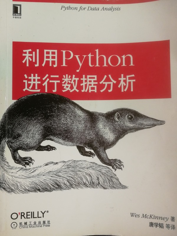 Informatique : Python For Data Analysis