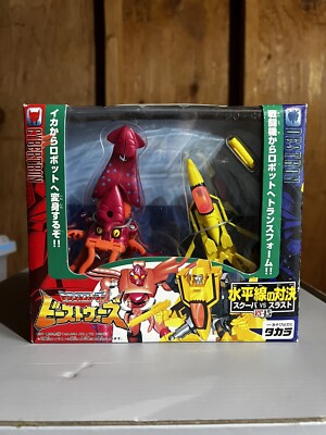 TRANSFORMERS BEAST WARS TAKARA VS-15 SCUBA VS THRUST US SELLER NEW SEALED