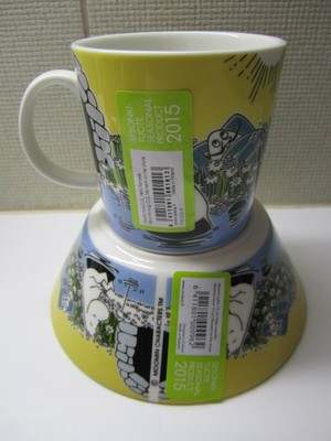 Moomin Mug and Bowl Moment on the shore / Hetki Rannalla 2015 *NEW