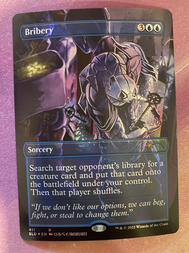 沈黙 モノクロ foil Secret Lair ボーナスシート 沈黙 モノクロ foil Secret Lair ボーナスシート 沈黙 モノクロ