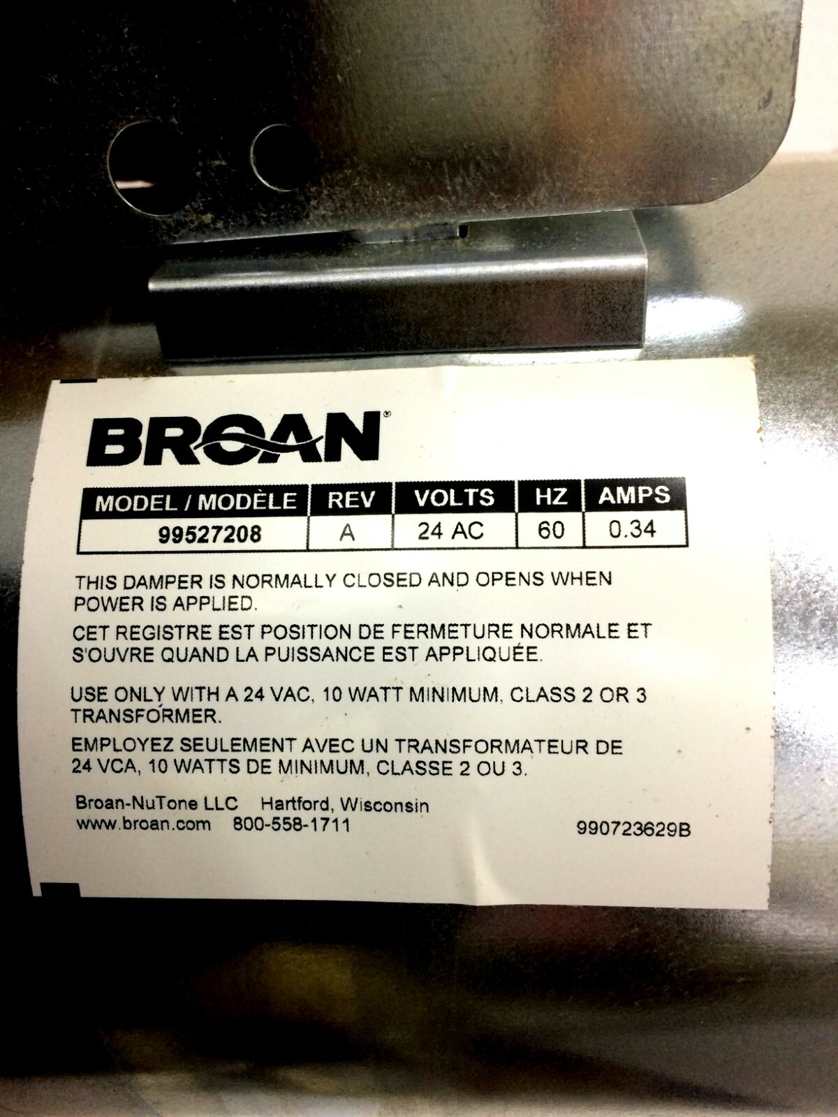 Broan MD8TU 8'' Universal Makup Air Damper, 026715203796