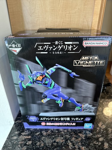 LAST ONE エヴァンゲリオン MEGA VIGNETTE Ichiban Kuji Evangelion Operation Yamato - Last One Prize