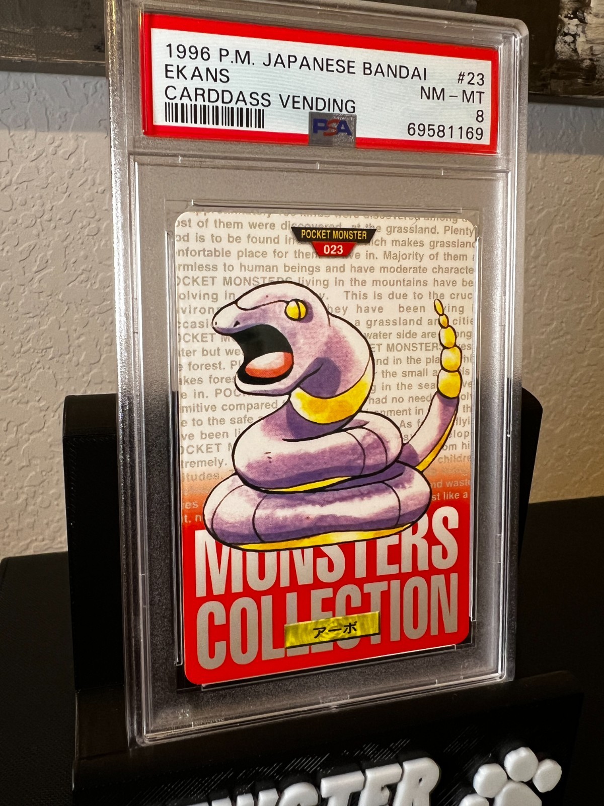 Ekans PSA 8
