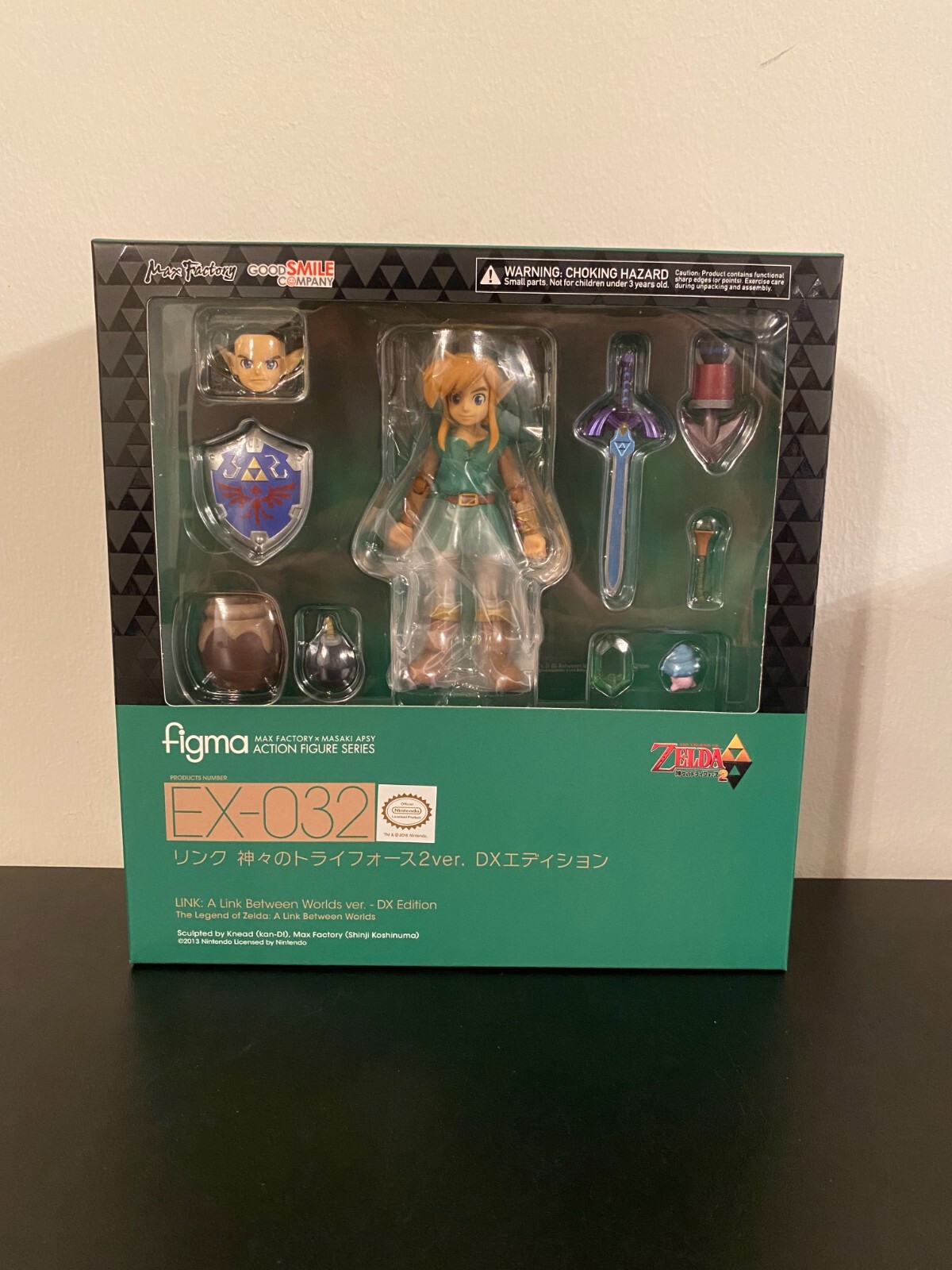 Good Smile Company Figma Series Legend of Zelda Link Between Good Smile Company Figma Series Legend of Zelda Link Between