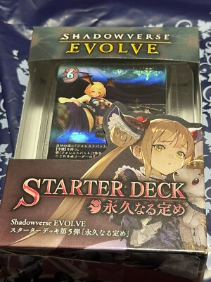 shadowverse evolve starter deck Japanese #4,5,6 3-box Set 