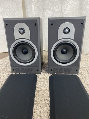 bowers & wilkins dm 550