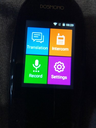 Translator DOSMONO Online And Offline