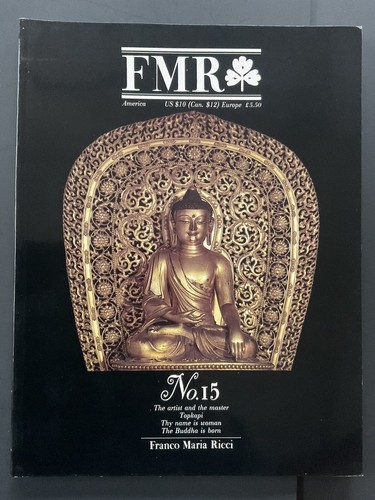 FMR Magazine #15 Franco Maria Ricci Magazines | eBay