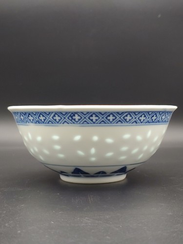 景德镇玩玉款 青花龙纹玲珑瓷宫碗 Chinese Blue And White