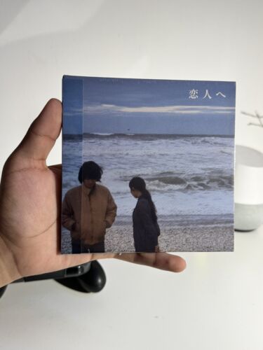 Lamp – 恋人へ – CD (Album, Reissue, Stereo), 2023 [r27504486 Lamp – 恋人へ – CD (Album, Reissue, Stereo), 2023 [r27504486