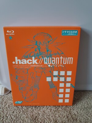 dot hack quantum Vol 1