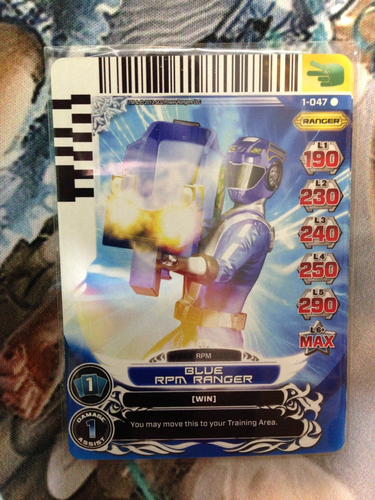 特撮 POWER RANGERS $_57.JPG?set_id=8800005007