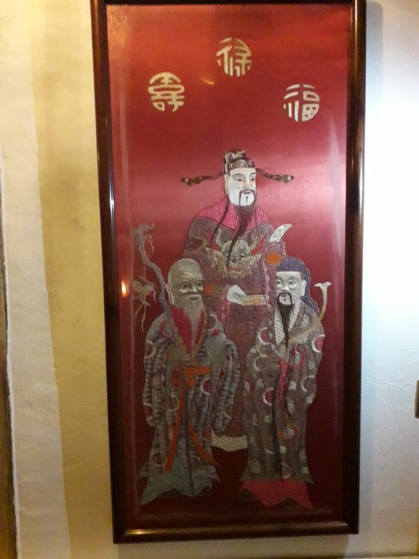 Broderie Chinoise Soie Ancien Antique Chinese Silk Embroidery Embroidered Banner