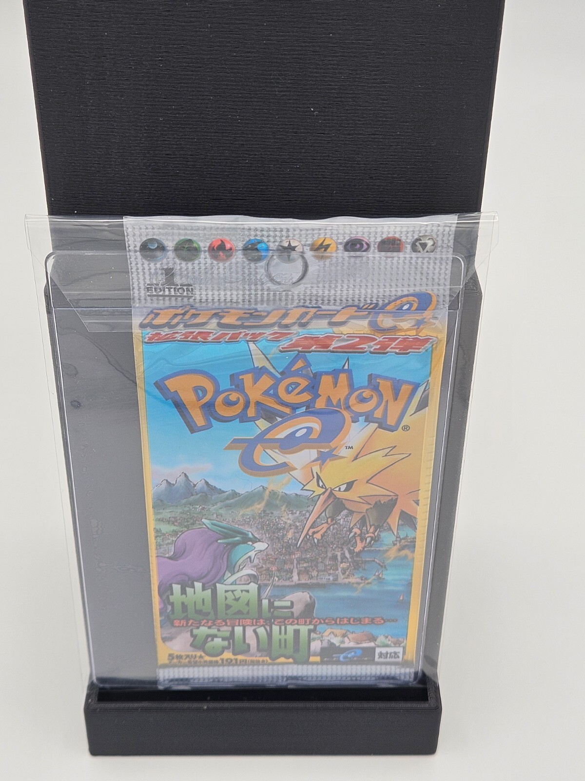 Pokémon 2002 Town On No Map -Japanese Aquapolis- Sealed Booster