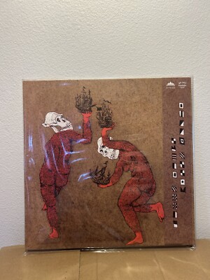 BILLY WOODS & KENNY SEGAL MAPS  JAPAN OBI EDITION- BIG LOVE RECORDS VINYL LP