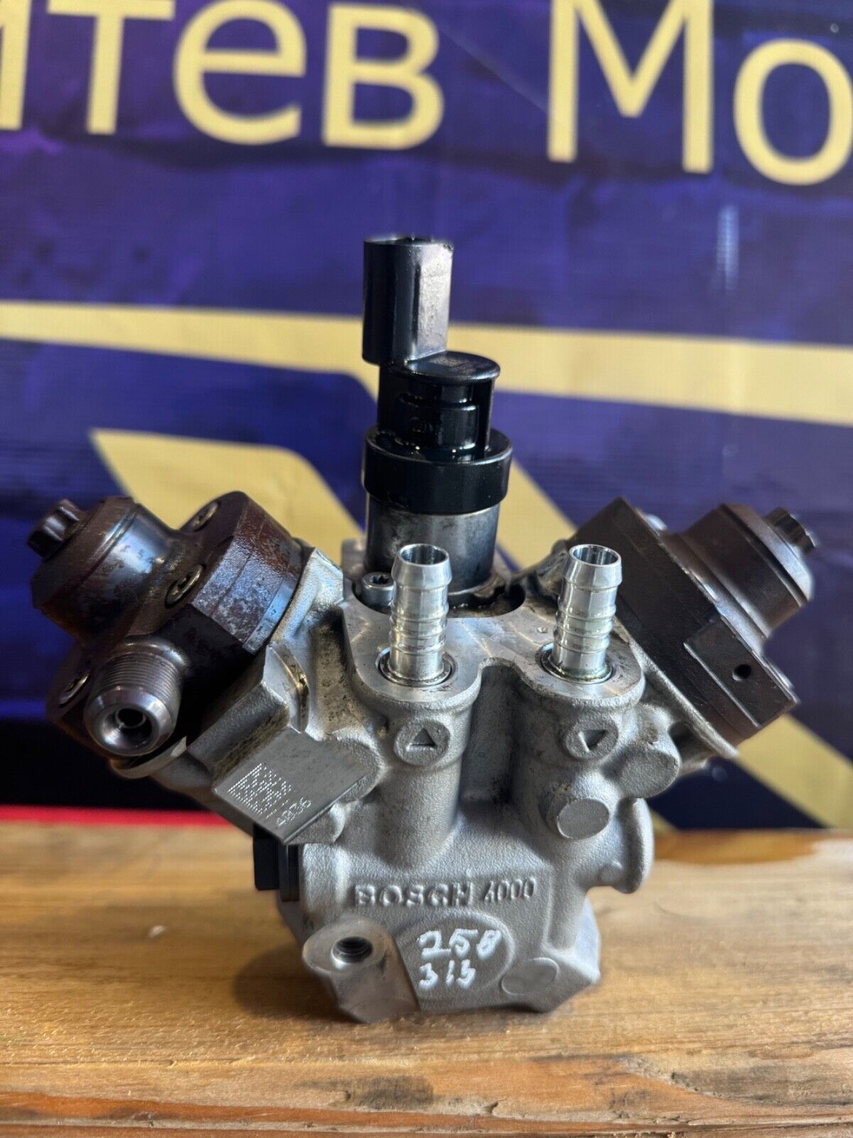BMW N57D30 258/313 high pressure pump injection pump 7823463 Bosch 0445010634 BMW N57D30 258/313 high pressure pump injection pump 7823463 Bosch 0445010634