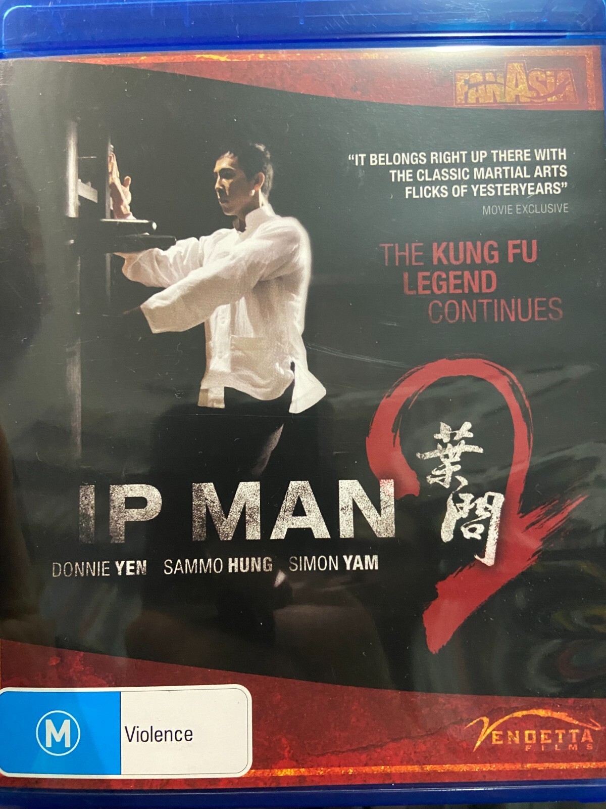 Ip Man 2 BLU RAY (2010 Donnie Yen Hong Kong / Cantonese