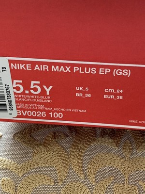 nike air max plus ep