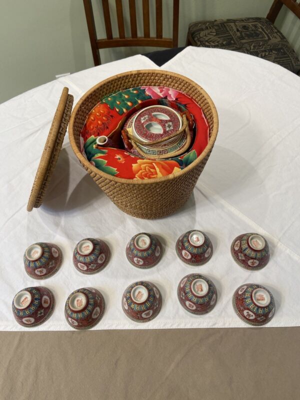 Vintage Chinese Ceremonial Tea Set Porcelain Teapot & 8 Cups. Wicker Basket