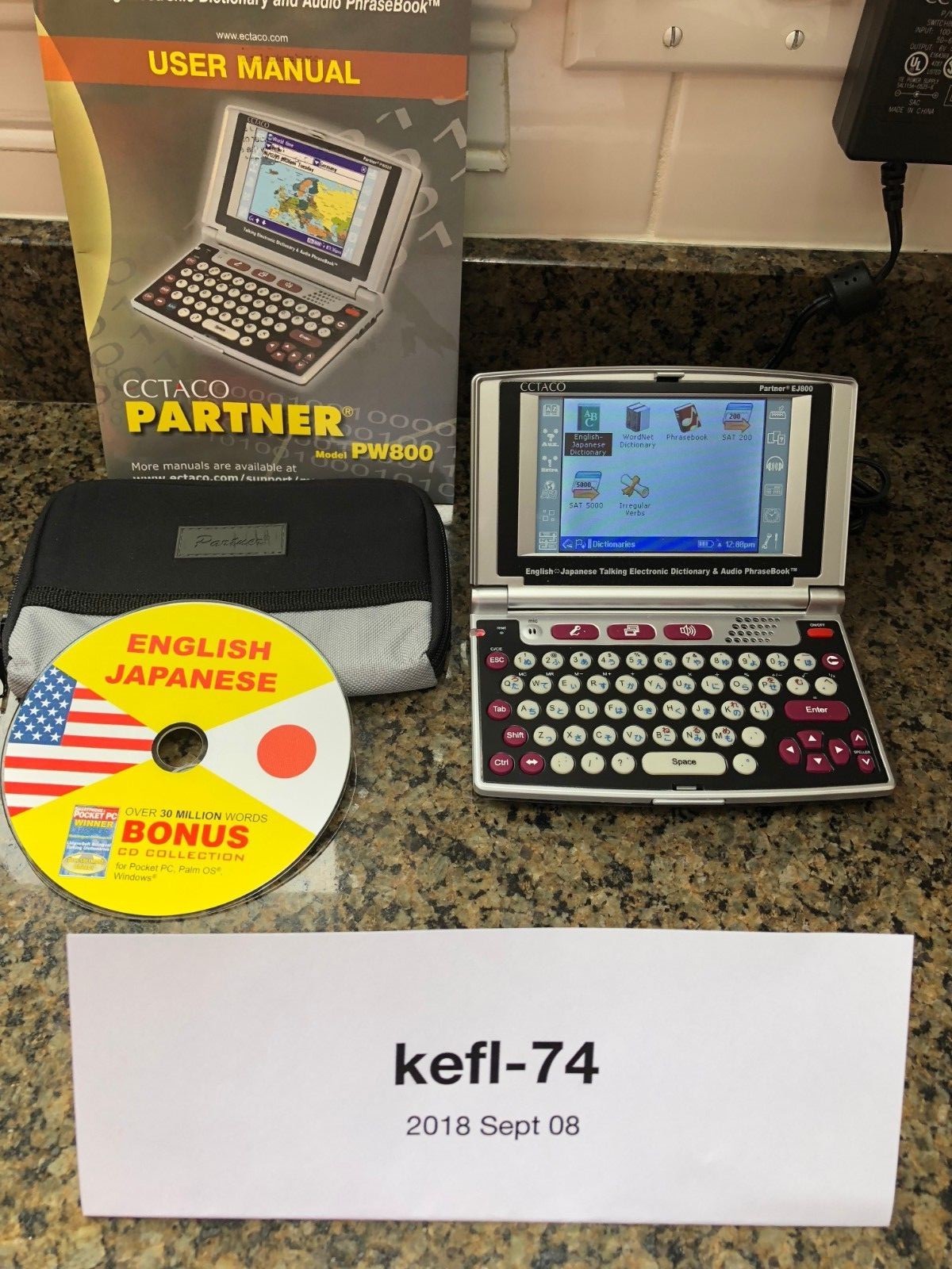 English / Japanese Talking Dictionary Translator By Partner Ectaco (CIB)
