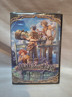 Nayuta no Kiseki Drama CD Disc Falcom JAPANESE [CC]