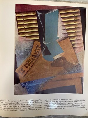 The Tate Gallery, Juan Gris, La Jalousie 1914 Print, 11'' x 13'' (Paper)