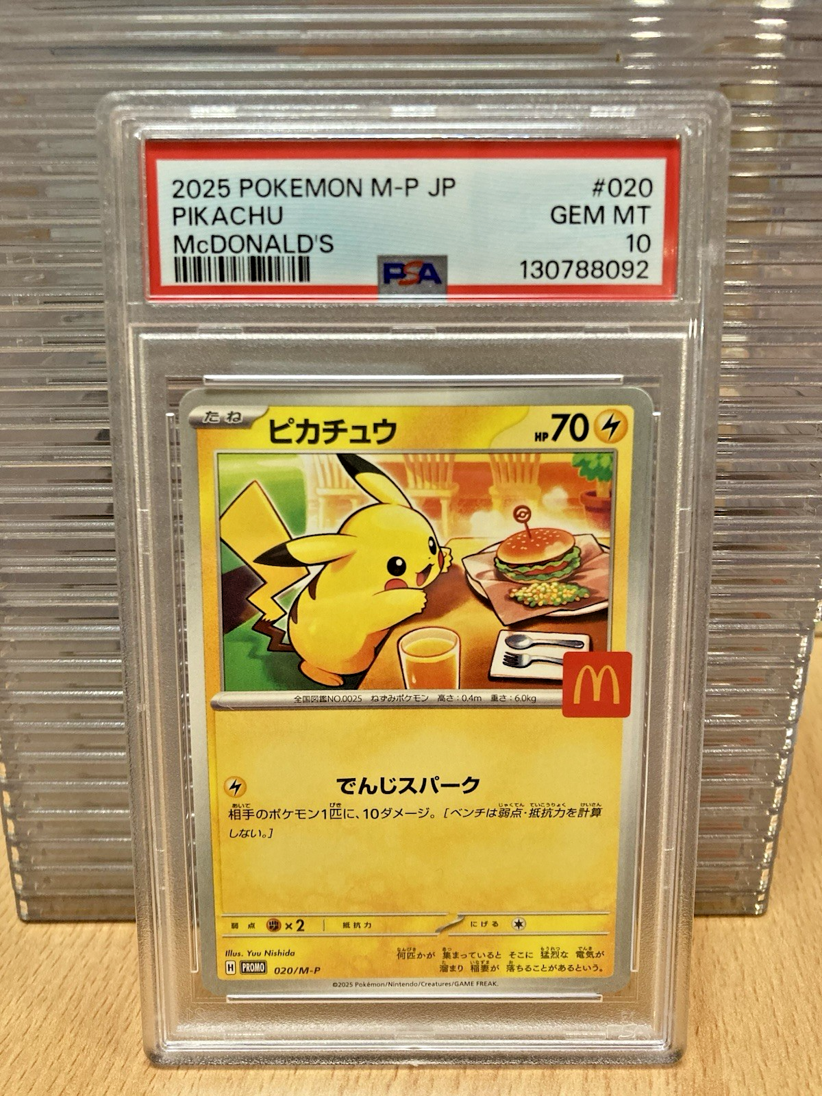 1x PSA 10 McDonald's 2025 Burger Pikachu Pokemon Japanese 020 | eBay