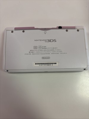 3DS ピュアホワイト❁ Amazon | ニンテンドー3DS ピュアホワイト | ゲーム機本体