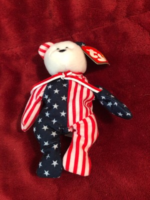 ty spangle the bear mcdonalds