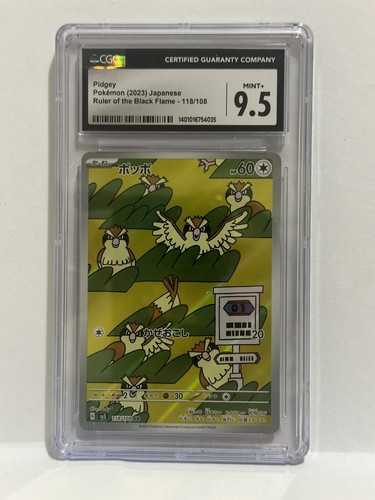 CGC 9.5 MINT+ Pidgey Ruler of the Black Flame SV3 118/108