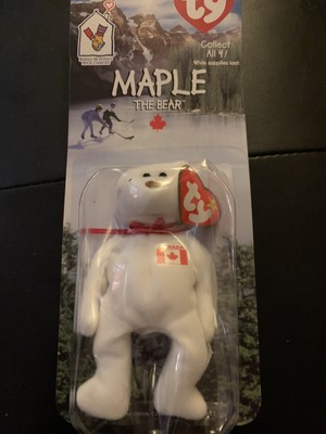 1996 mcdonalds beanie babies