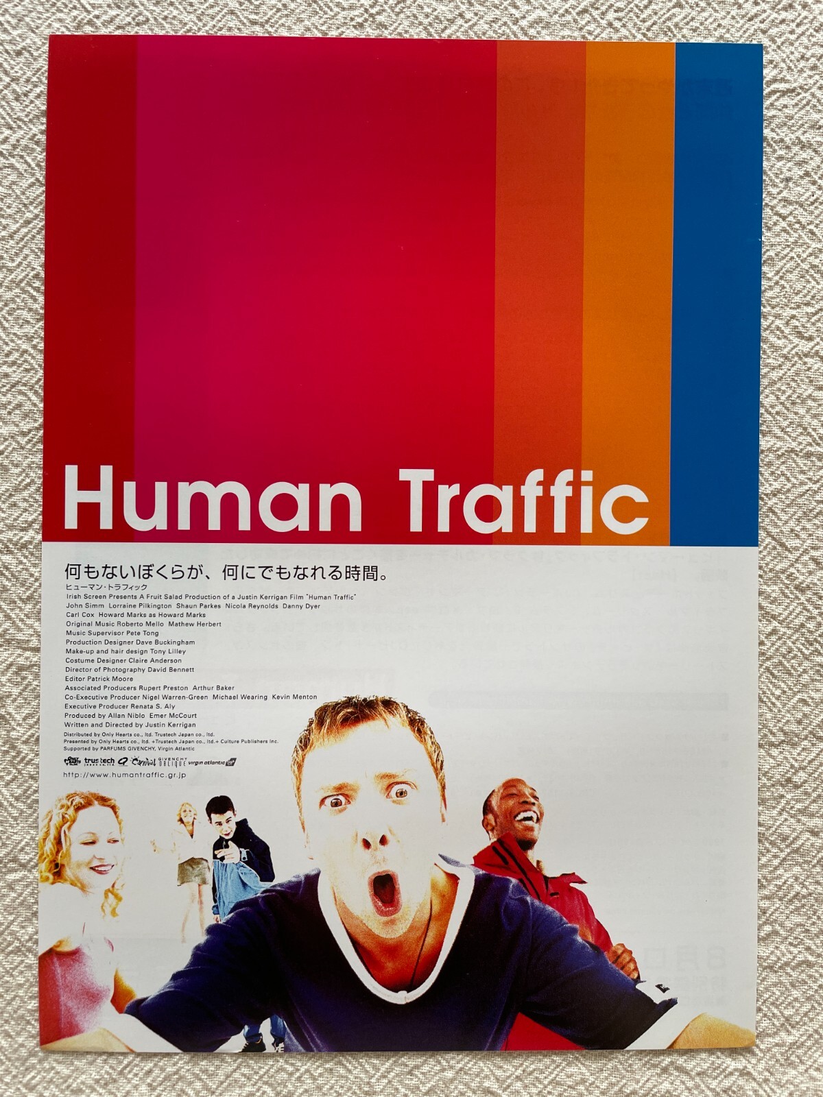 D0114 Human Traffic ヒューマン・トラフィック Amazon.com: Human Traffic : Movies & TV