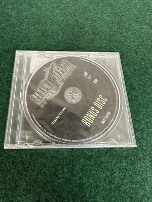 Final Fantasy VII 7 Advent Children Bonus Disc Sealed New DVD Square Enix