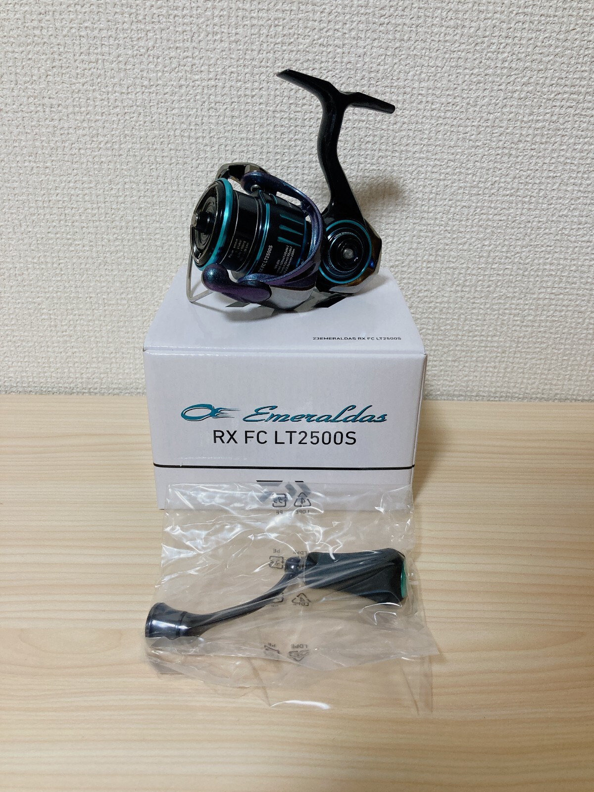 リール 23EMERALDAS RX FC LT2500S Daiwa Spinning Reel 23 EMERALDAS RX FC LT2500S 5.1:1 Fishing