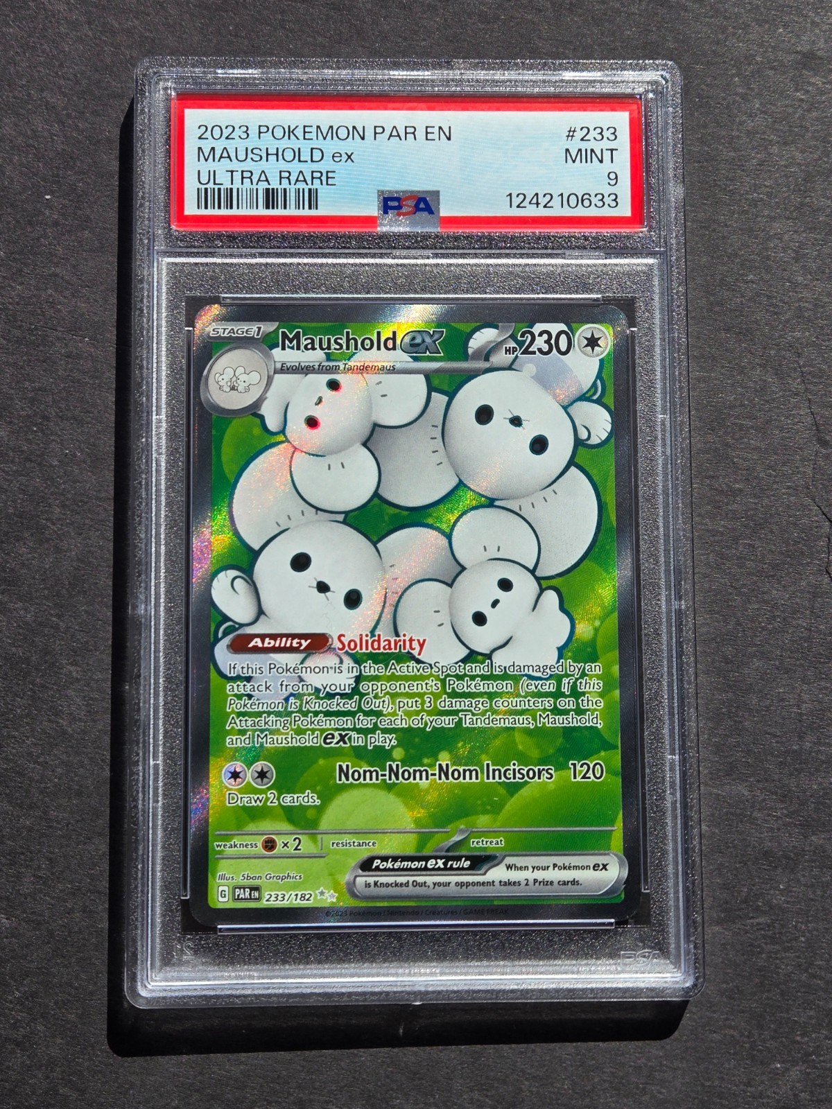 PSA 9 旧裏 エレブー ポケモンカード