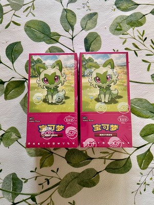 ポケモン - ぴょんきち Viewing Audio - PocketMonsters.Net